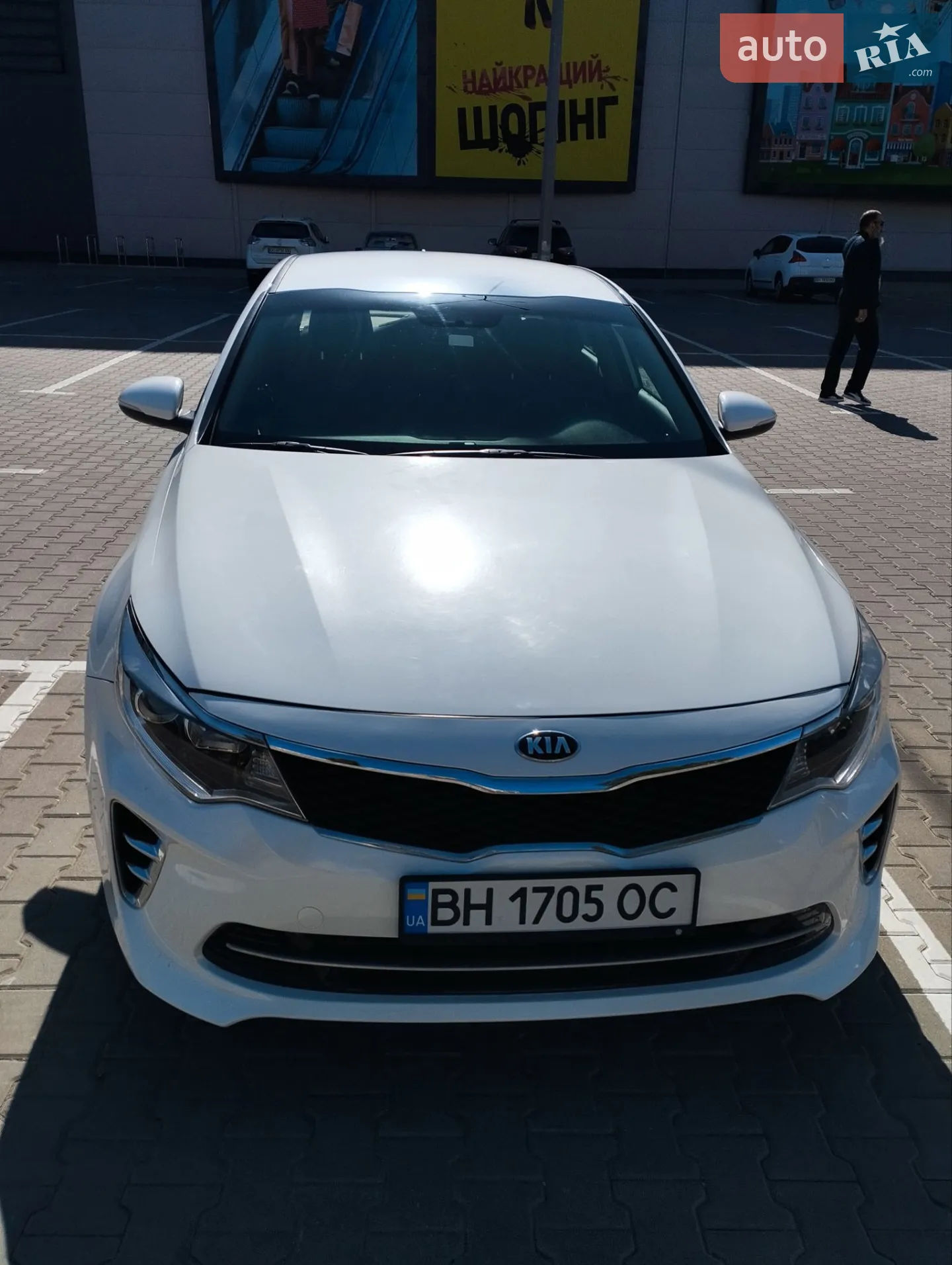 2016 Kia Optima - фото 1
