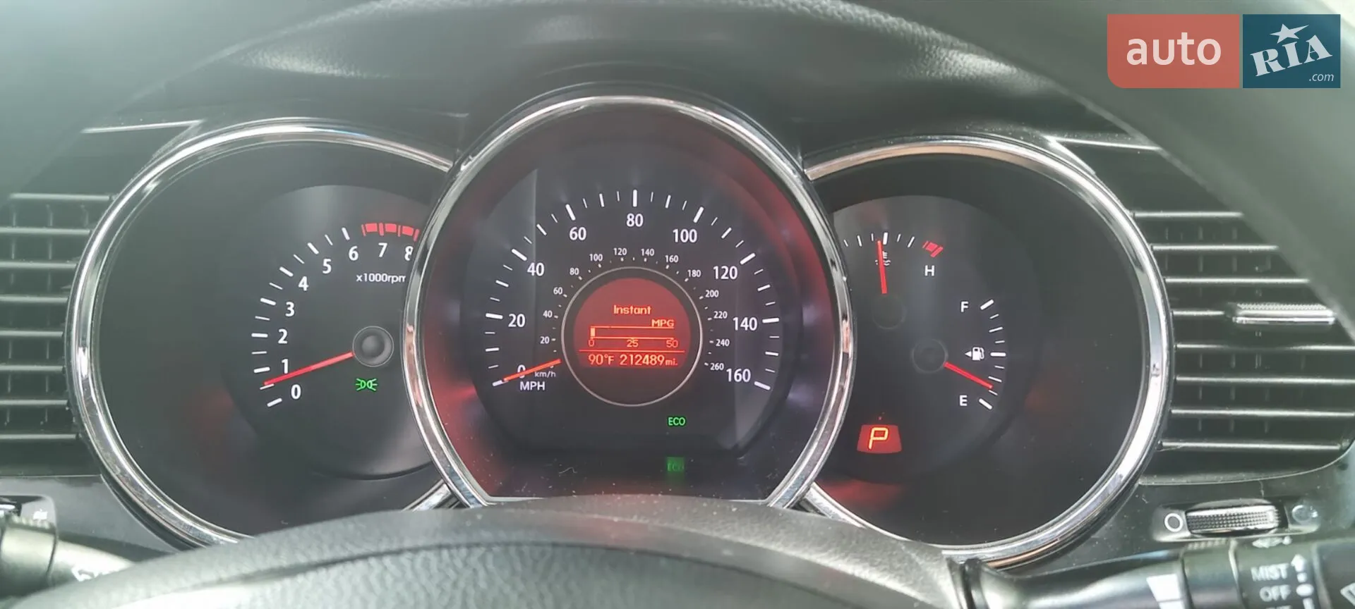 2012 Kia Optima - мініатюра 14