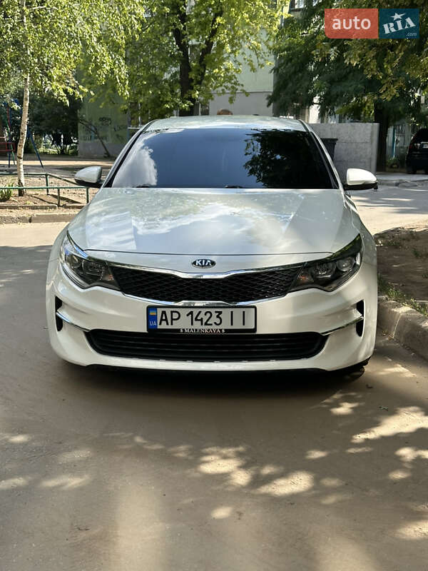 Kia Optima 2017