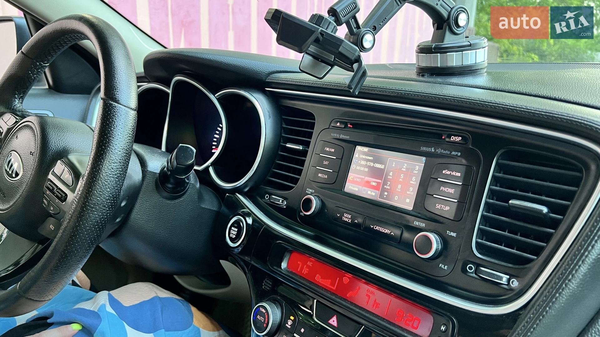 2013 Kia Optima - мініатюра 6