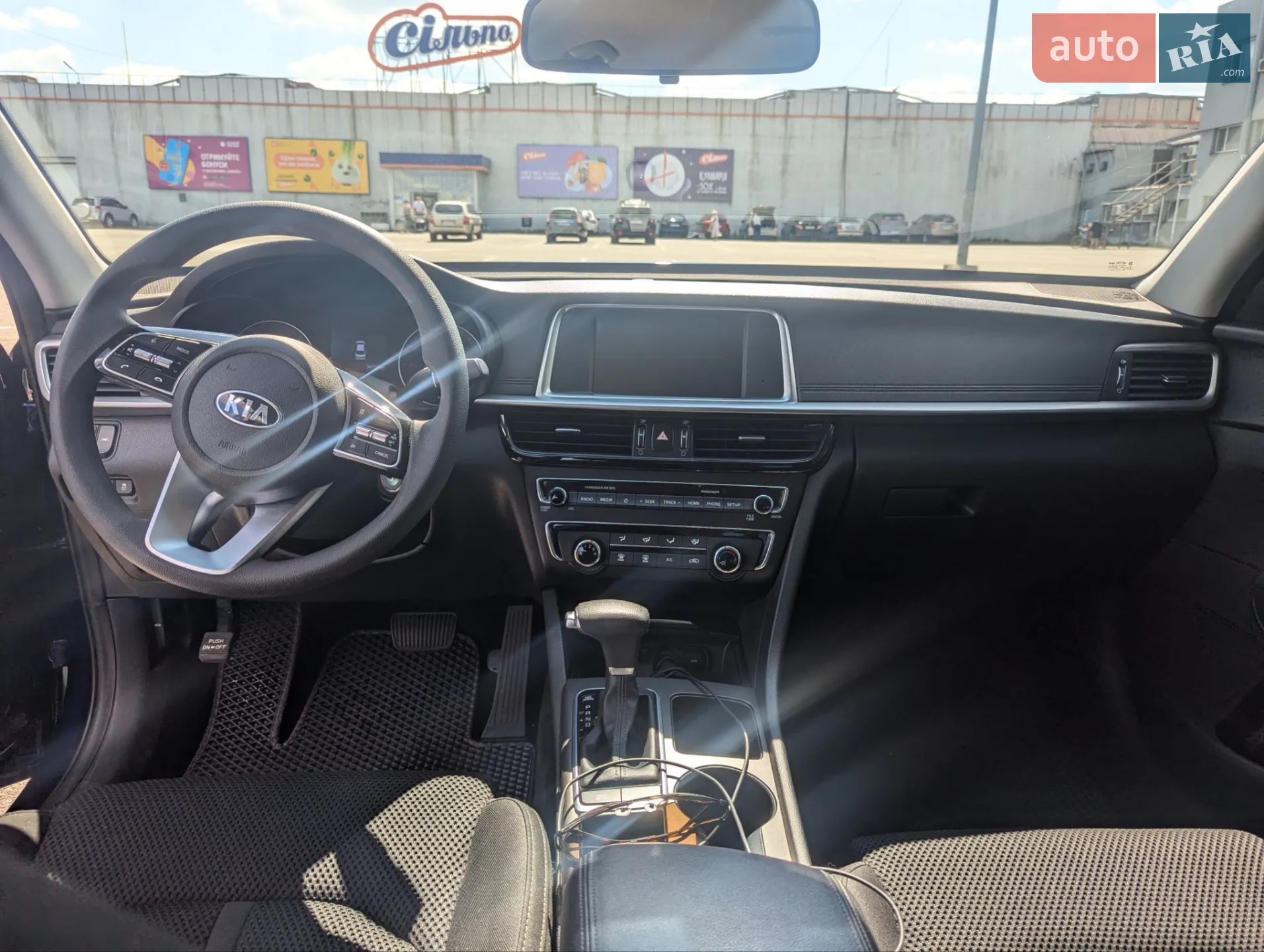 2019 Kia Optima - мініатюра 11