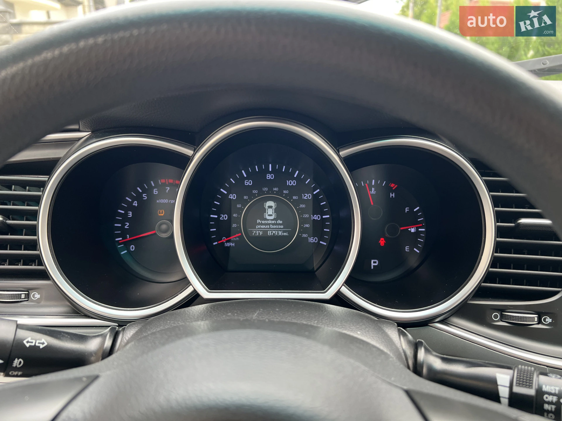 2014 Kia Optima - мініатюра 27