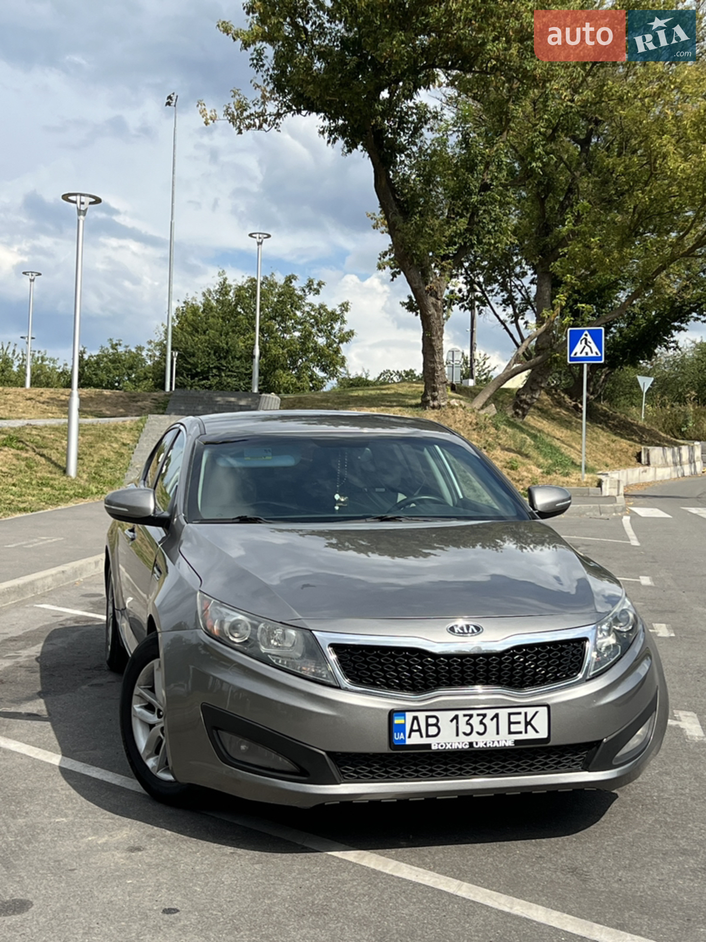 2013 Kia Optima - мініатюра 2