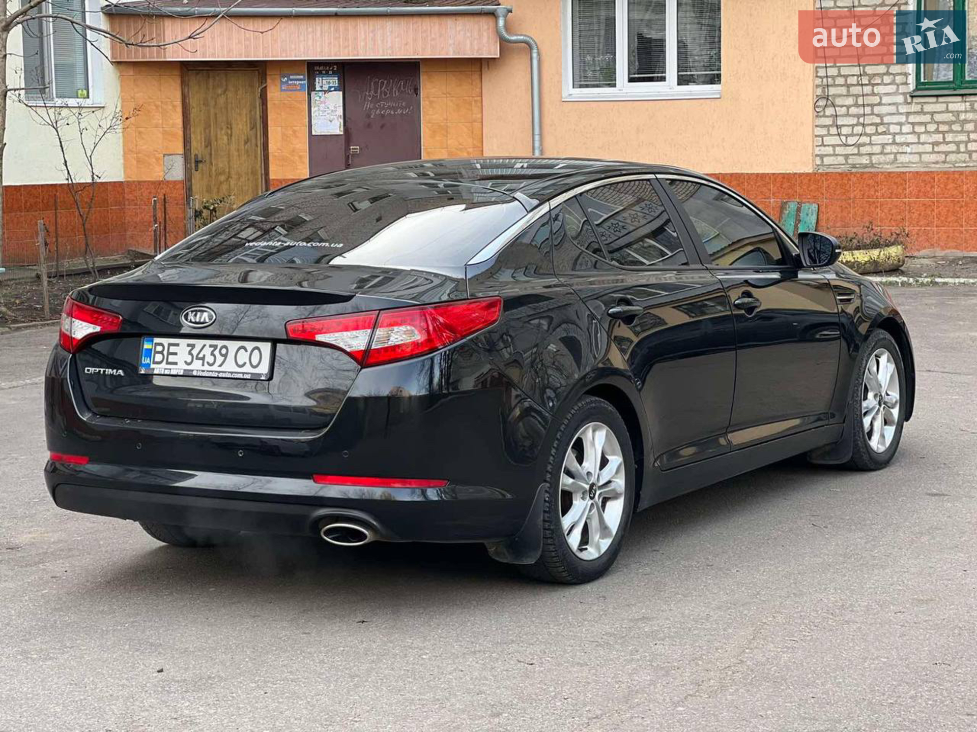 2011 Kia Optima - мініатюра 11