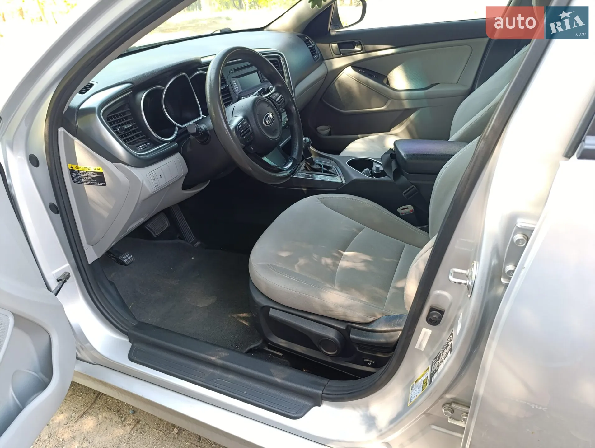 2014 Kia Optima - мініатюра 16