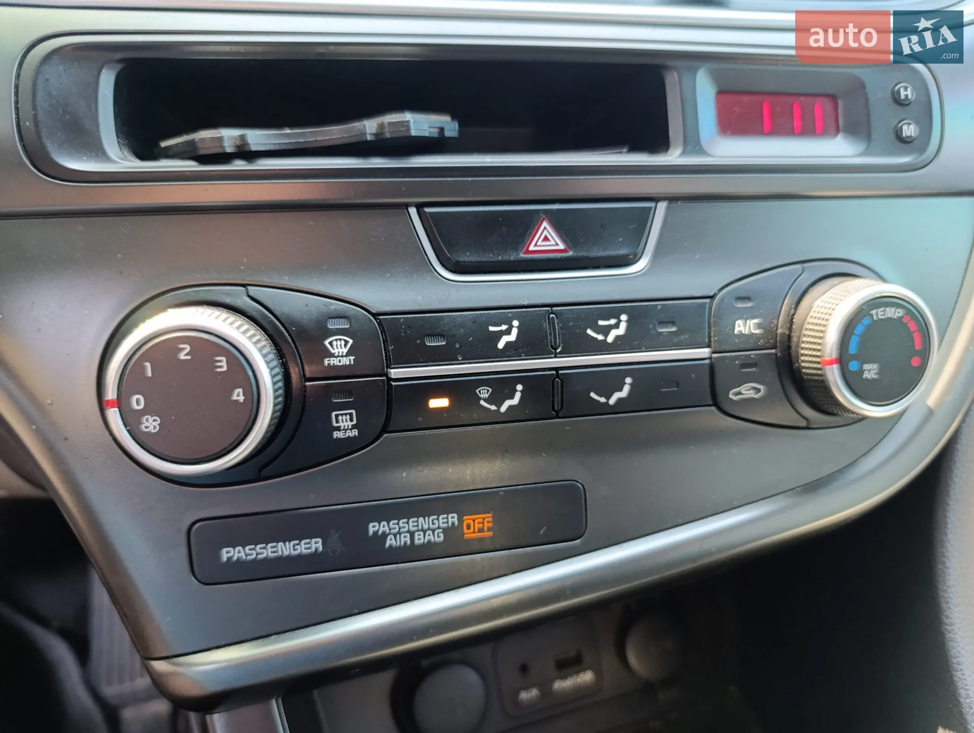 2014 Kia Optima - мініатюра 46