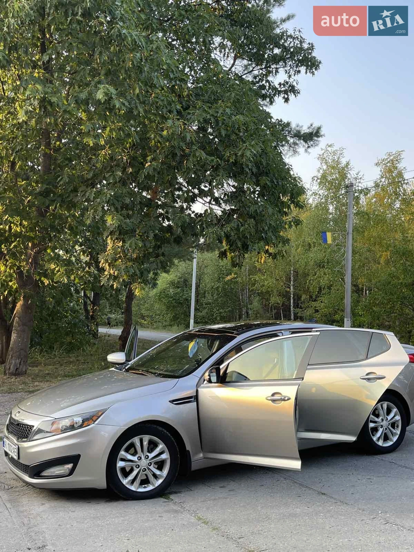 2013 Kia Optima - мініатюра 3
