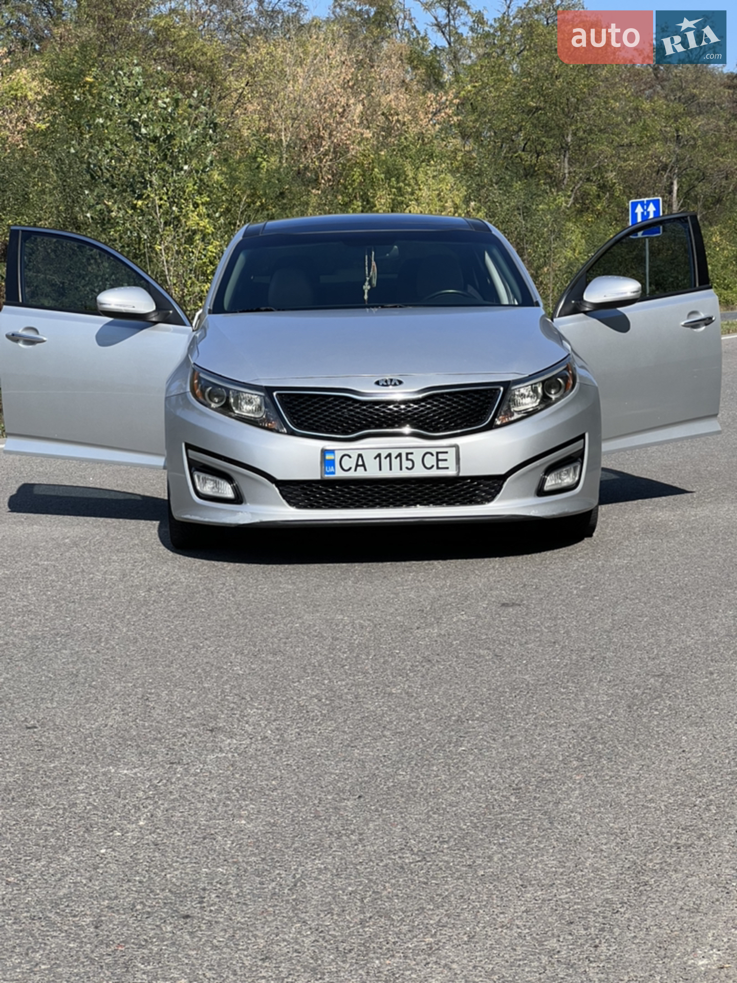 2014 Kia Optima - мініатюра 14