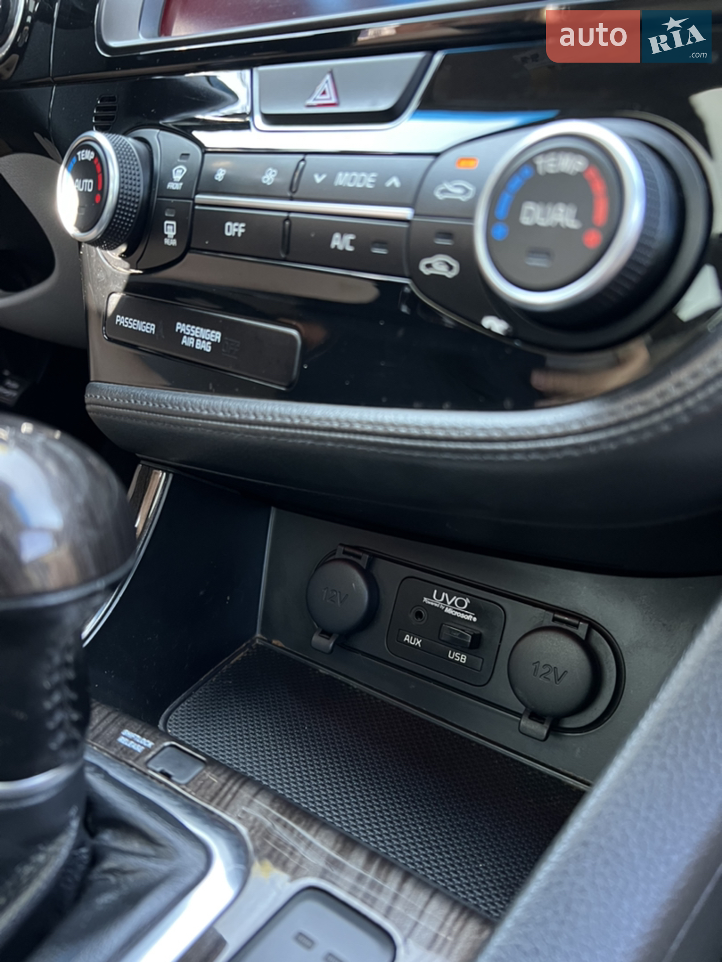 2014 Kia Optima - мініатюра 35