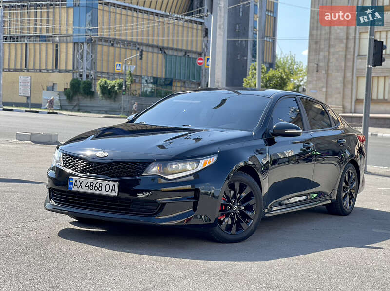 Kia Optima 2016