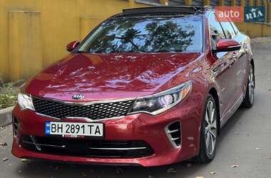 Седан Kia Optima 2016 в Одесі