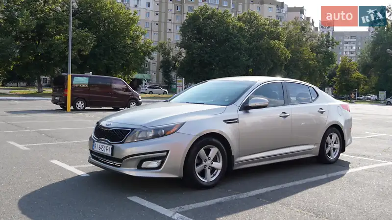 Kia Optima 2014
