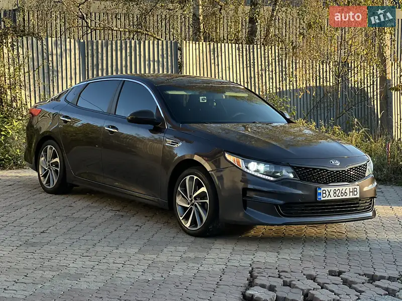 Kia Optima