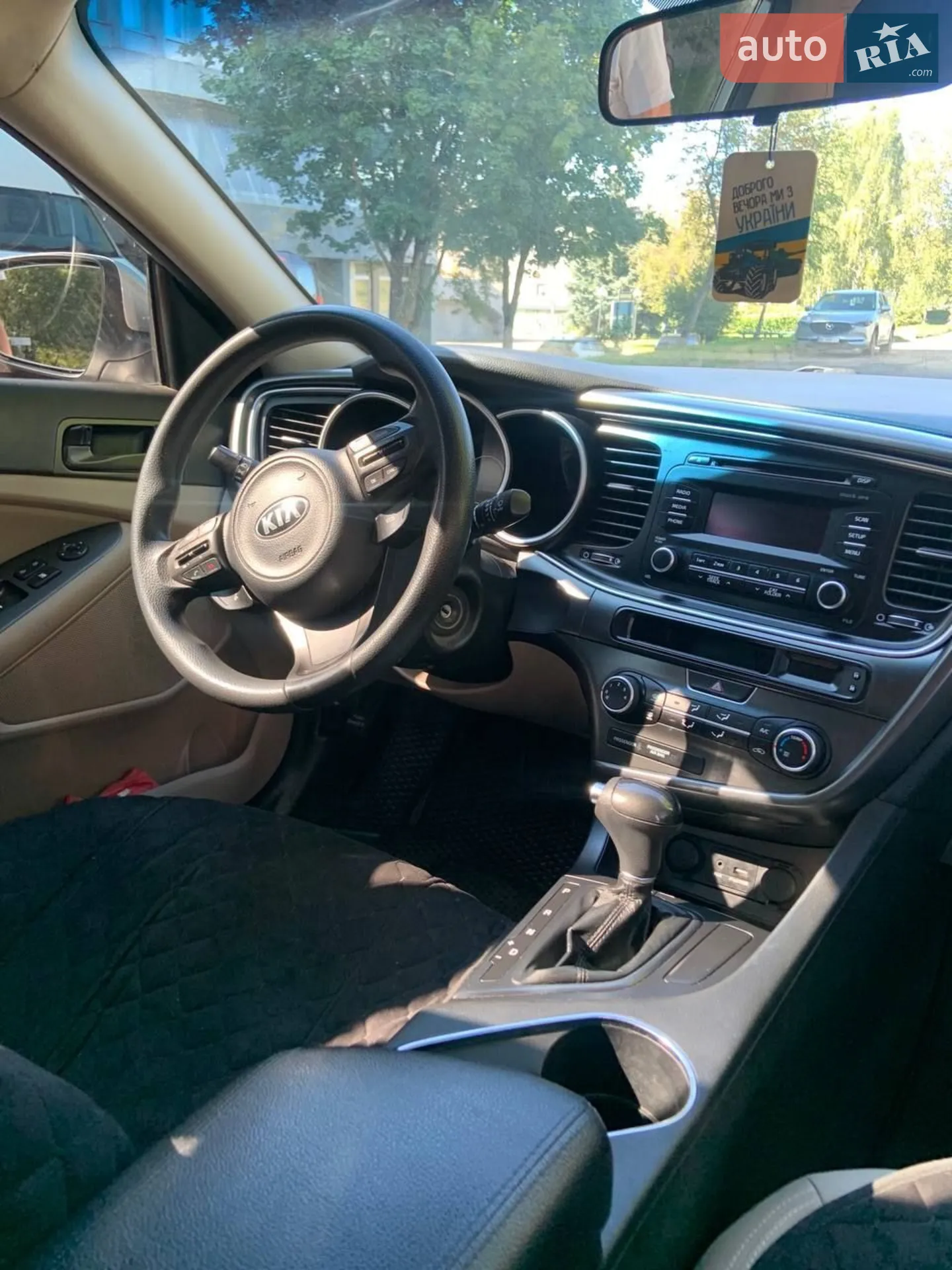 2015 Kia Optima - мініатюра 9