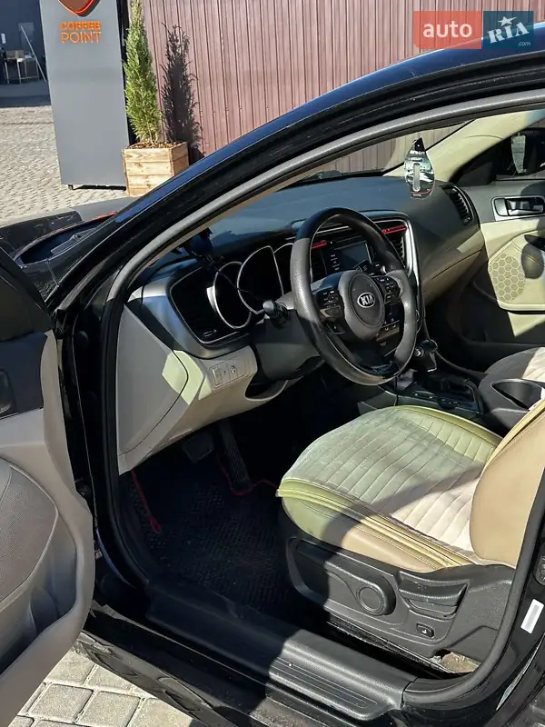 Kia Optima 2014