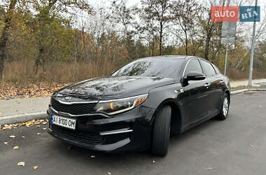 Седан Kia Optima 2017 в Киеве