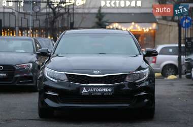 Седан Kia Optima 2016 в Києві