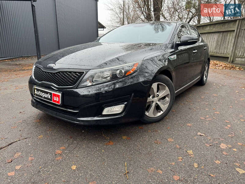 Kia Optima 2014