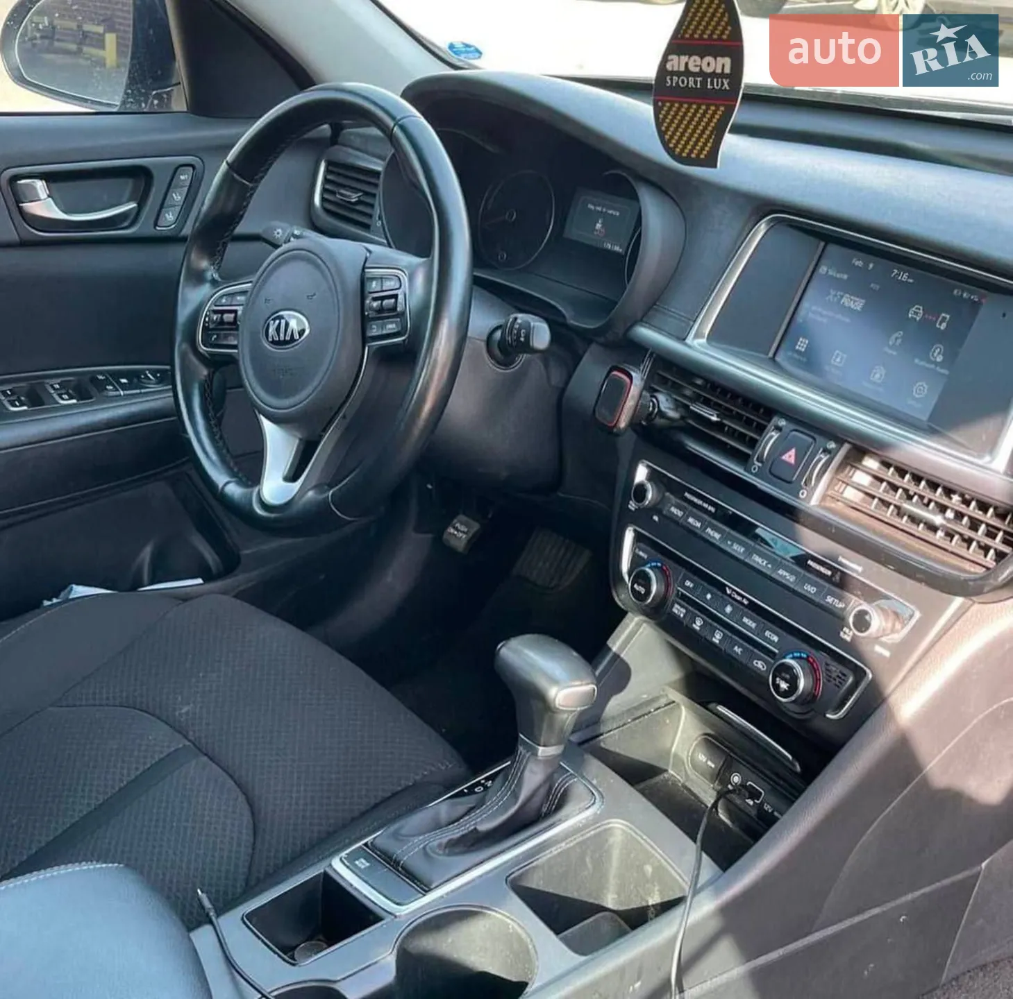 2017 Kia Optima - мініатюра 3
