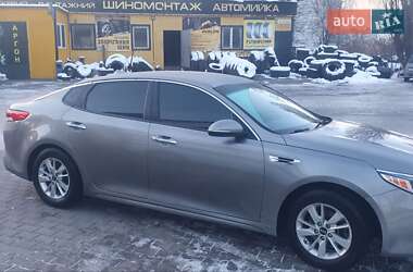 Седан Kia Optima 2016 в Хмельницькому