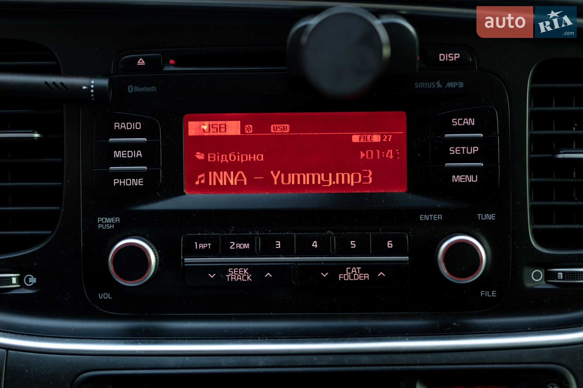 2015 Kia Optima - мініатюра 19