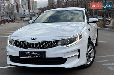 Седан Kia Optima 2015 в Києві