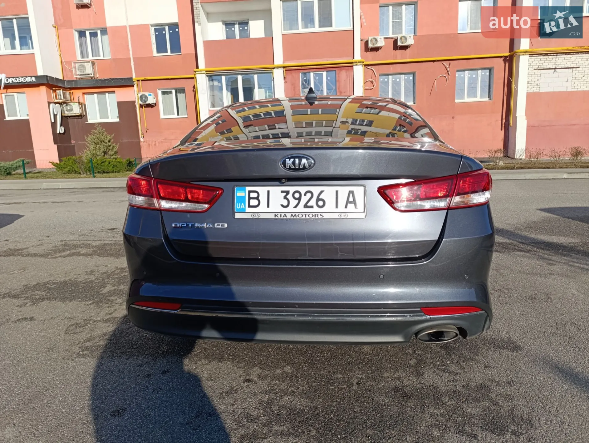 2017 Kia Optima - мініатюра 8