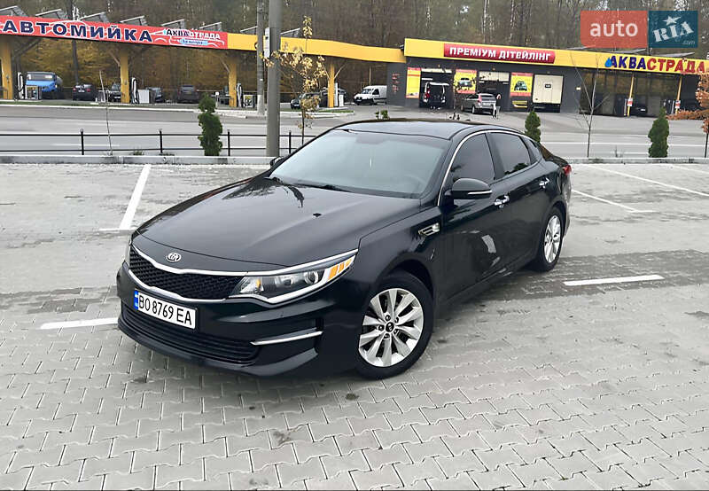 Седан Kia Optima 2015 в Тернополі