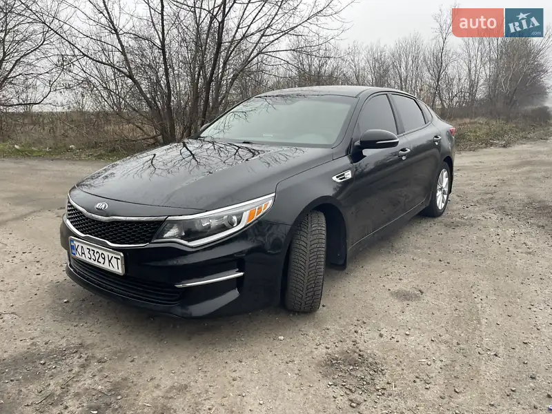 Kia Optima 2016