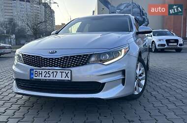 Седан Kia Optima 2016 в Одесі