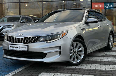 Седан Kia Optima 2016 в Одессе