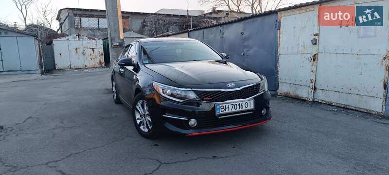 Kia Optima 2017