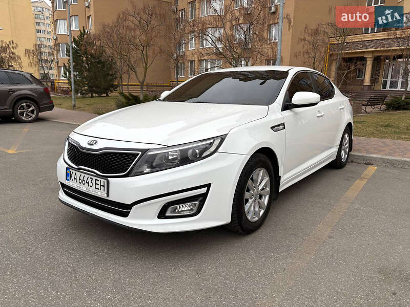 Kia Optima 2015