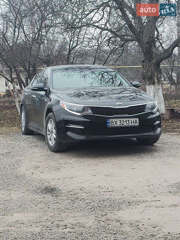 Kia Optima 2016