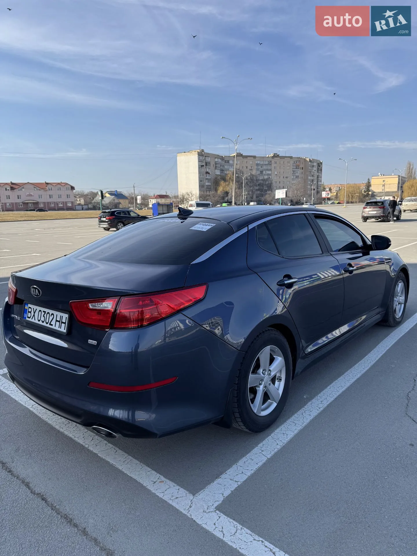 2014 Kia Optima - мініатюра 2