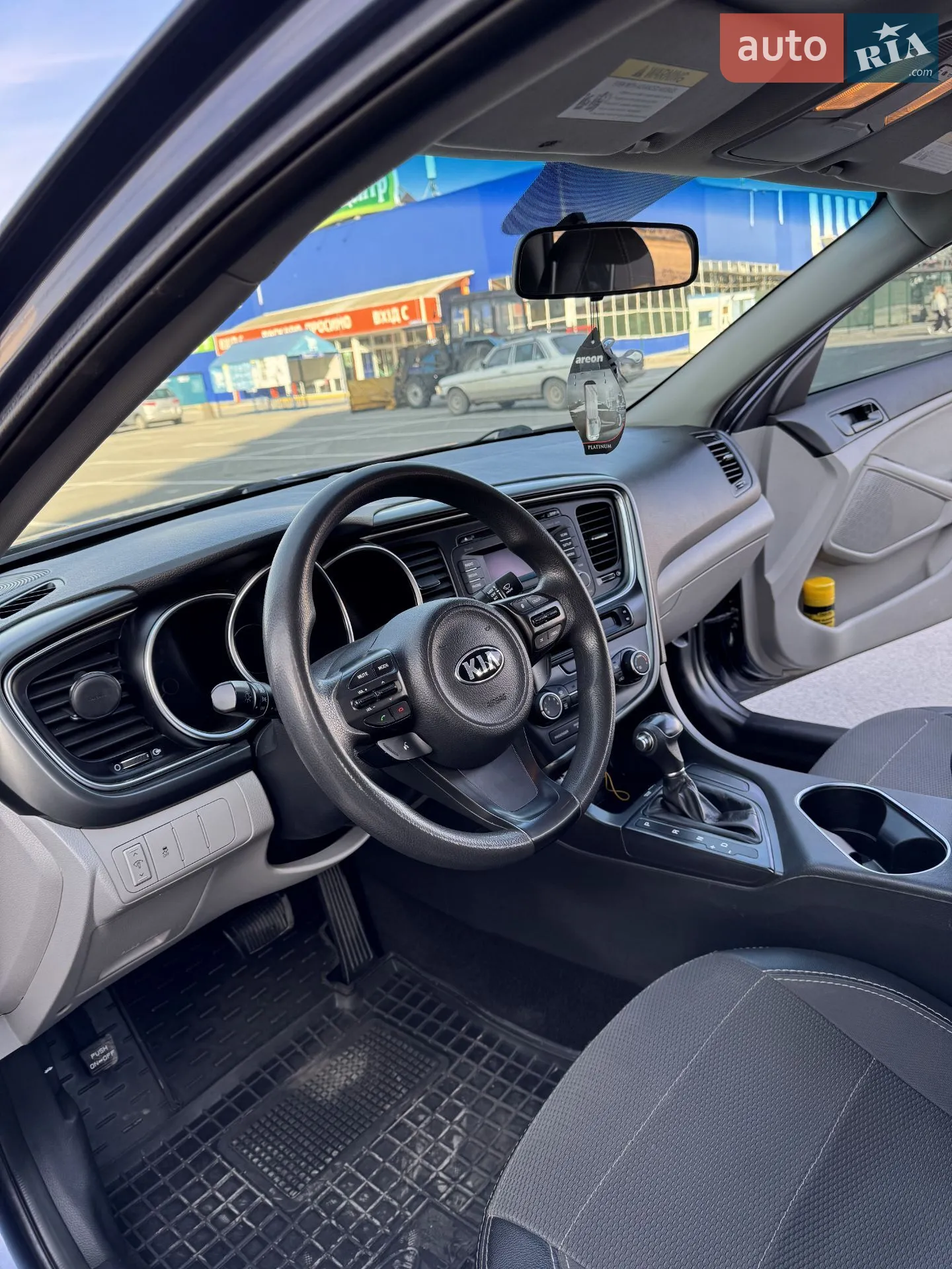 2014 Kia Optima - мініатюра 7