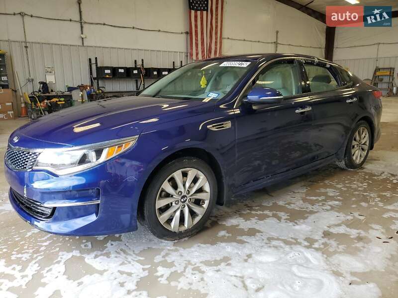 Kia Optima 2016