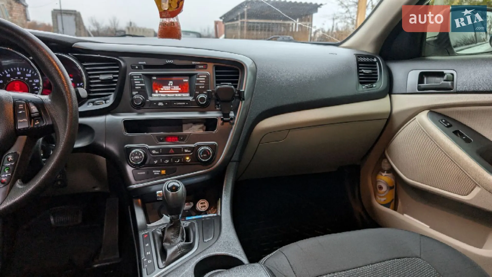 2013 Kia Optima - мініатюра 7