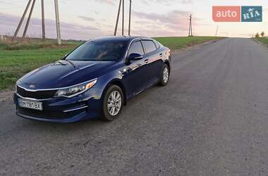 Седан Kia Optima 2017 в Сумах