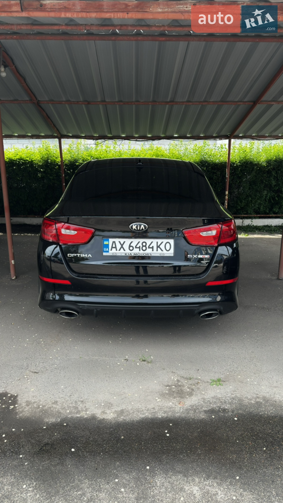 2014 Kia Optima - мініатюра 12