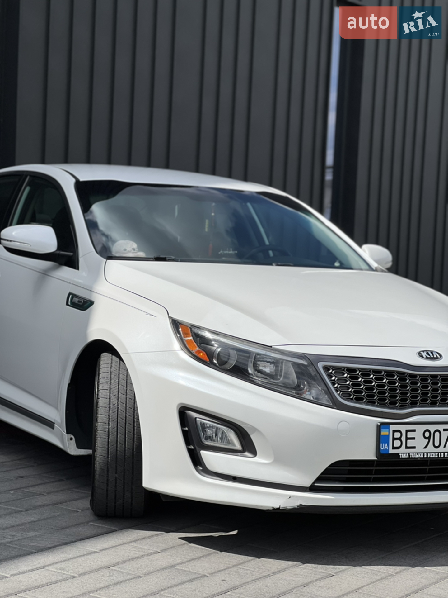 2014 Kia Optima - мініатюра 2