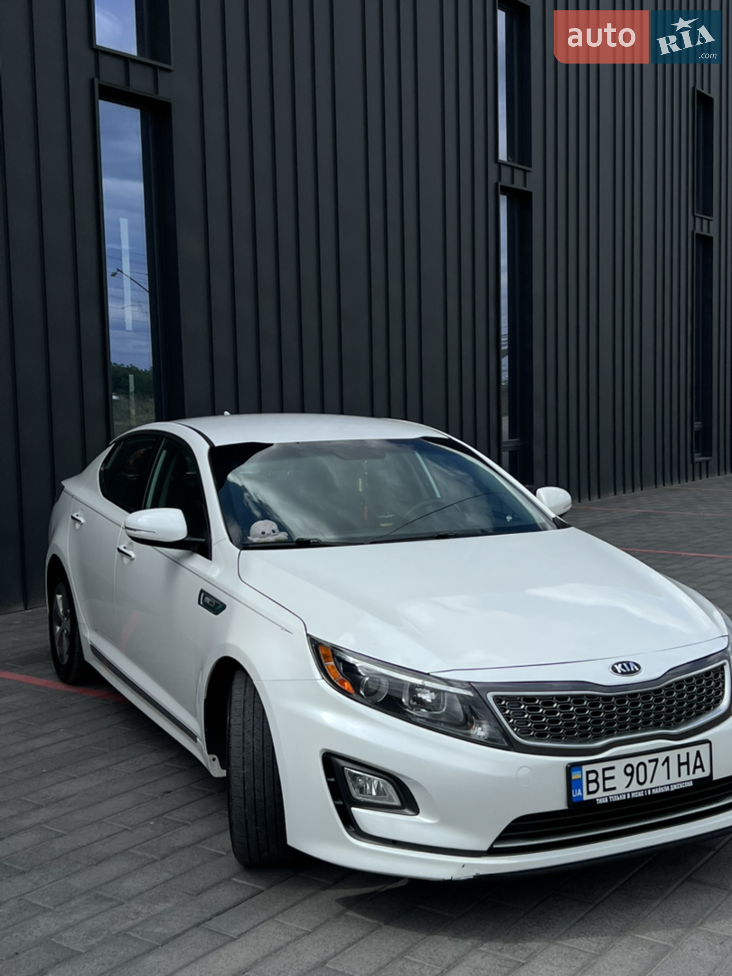 2014 Kia Optima - мініатюра 8