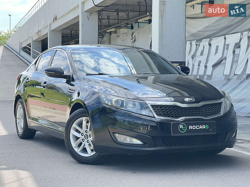 Kia Optima 2013