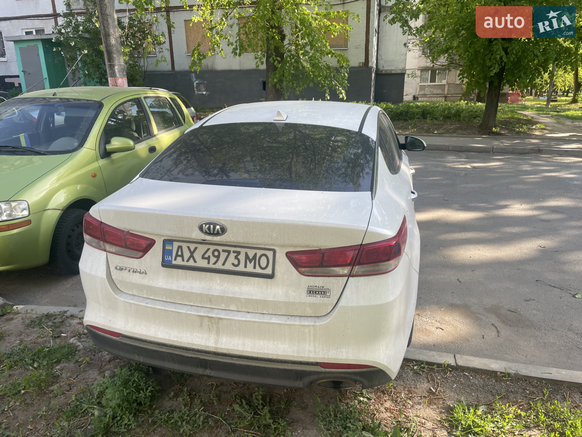 2015 Kia Optima - мініатюра 4