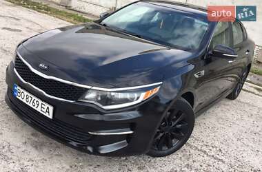 Седан Kia Optima 2015 в Львове