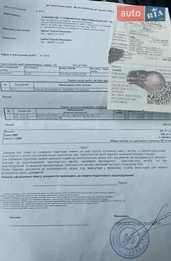 Седан Kia Optima 2012 в 