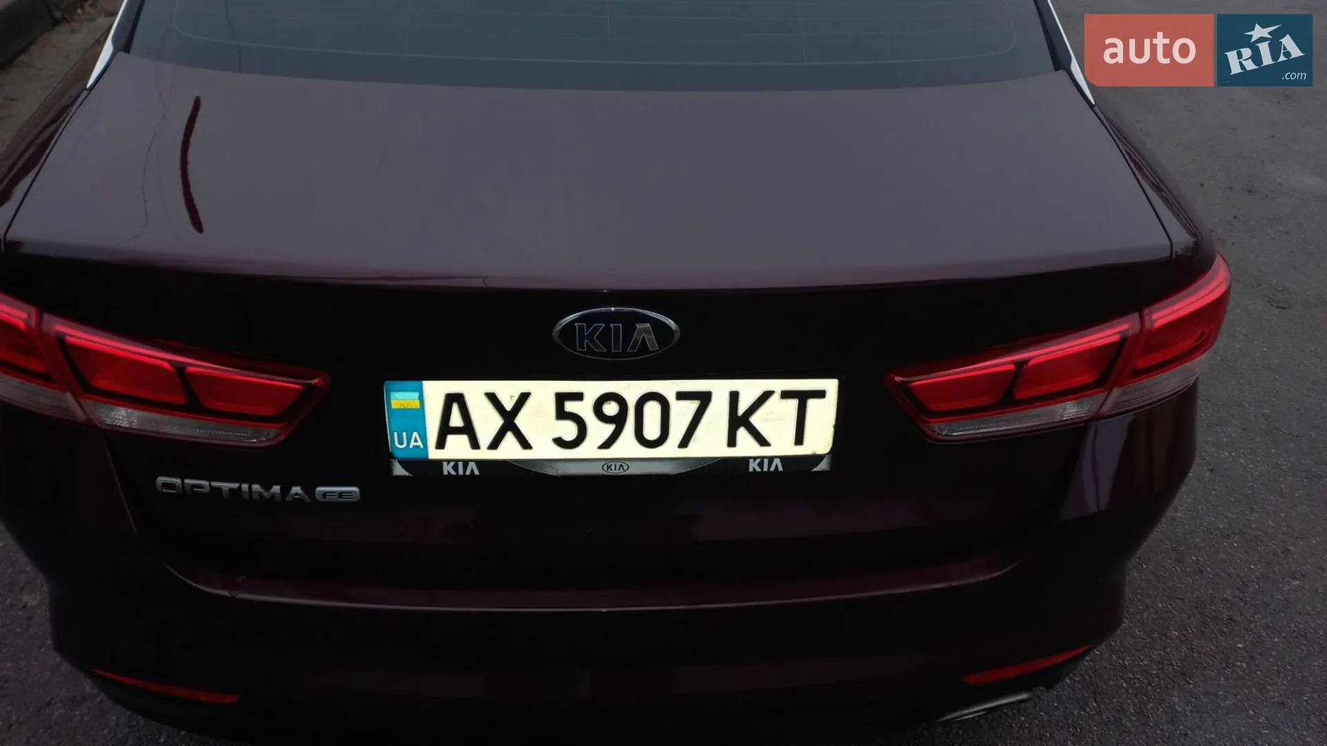 2017 Kia Optima - мініатюра 21