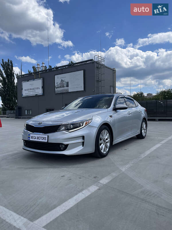 Kia Optima 2016