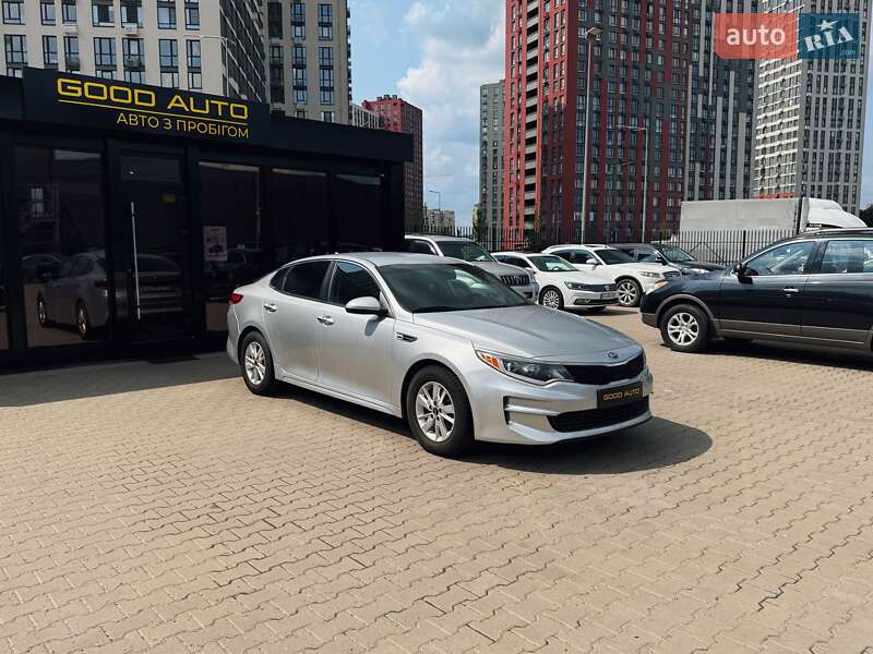 Kia Optima 2017