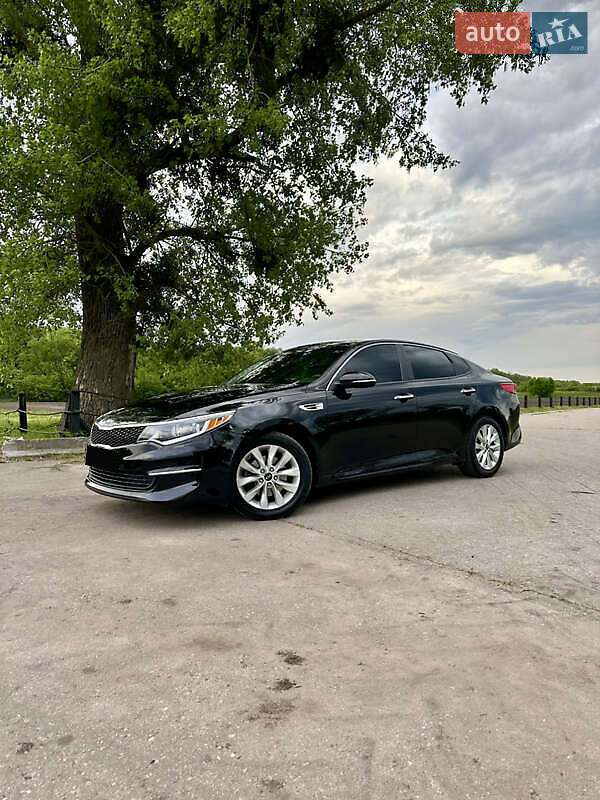 Kia Optima 2016